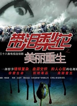 牛B大神第一次在澡堂干了一个少妇不过瘾❤️又去扫街操了一个02年的极品嫩妹200块就是态度很差 860M